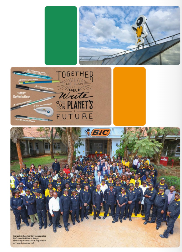 広告